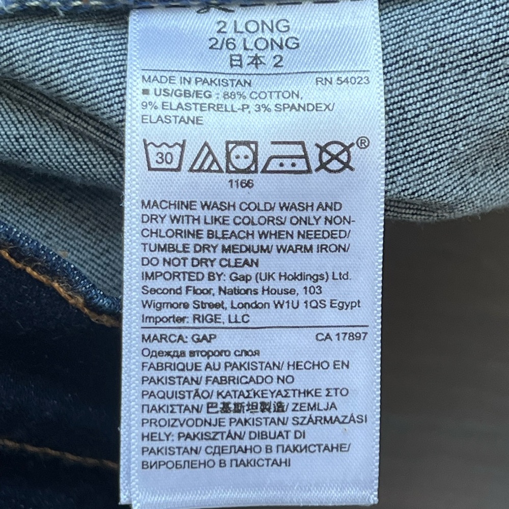 Gap true Skinny Jeans rinsed dark wash casual - Picture 8 of 8